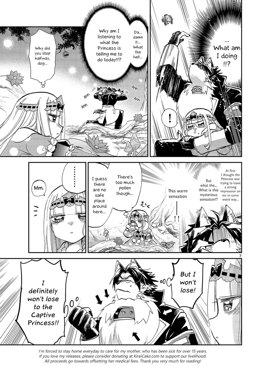 Maou-jou de Oyasumi Chapter 51 - Page 7 in English
