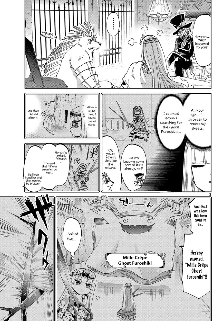 Maou-jou de Oyasumi Chapter 52 - Page 3 in English