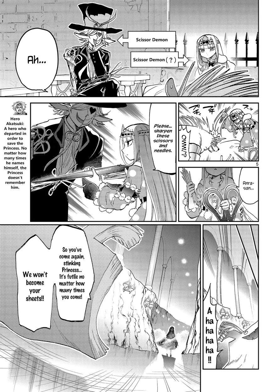 Maou-jou de Oyasumi Chapter 52 - Page 5 in English