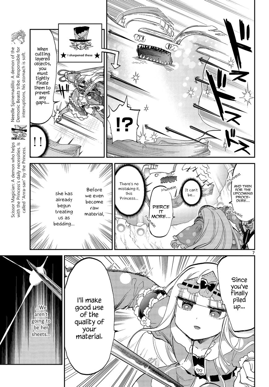 Maou-jou de Oyasumi Chapter 52 - Page 7 in English