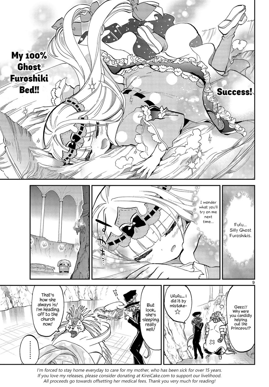Maou-jou de Oyasumi Chapter 52 - Page 9 in English