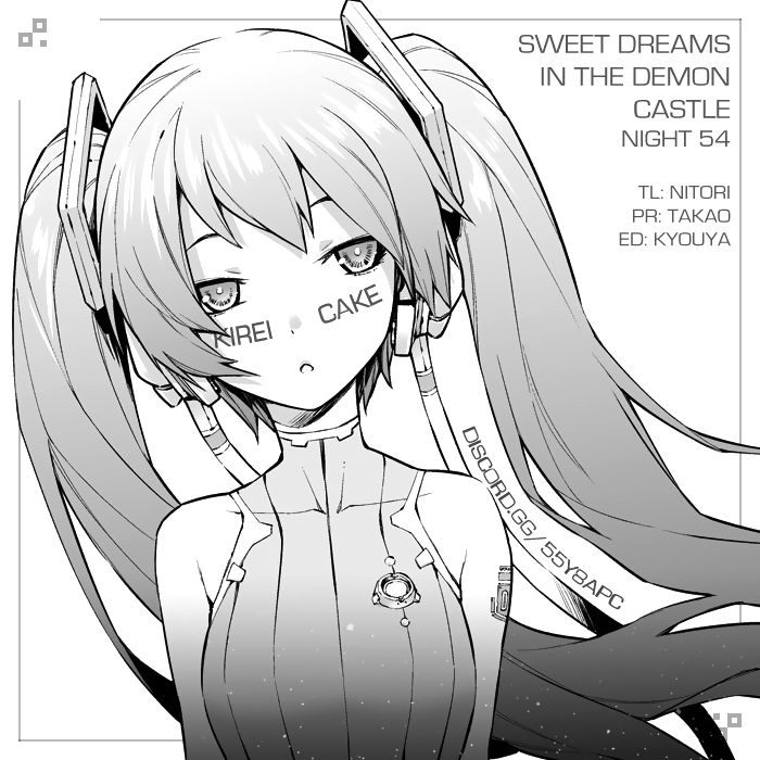 Maou-jou de Oyasumi Chapter 54 - Page 11 in English