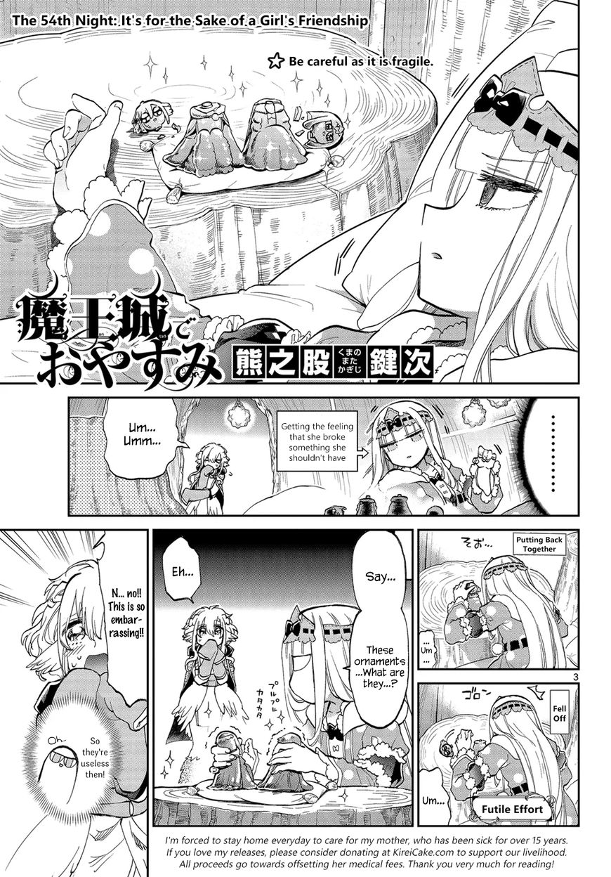 Maou-jou de Oyasumi Chapter 54 - Page 3 in English