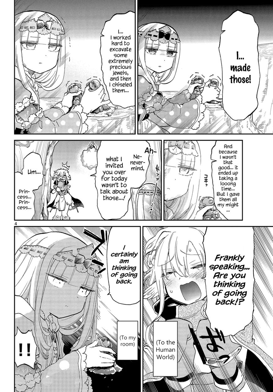 Maou-jou de Oyasumi Chapter 54 - Page 4 in English