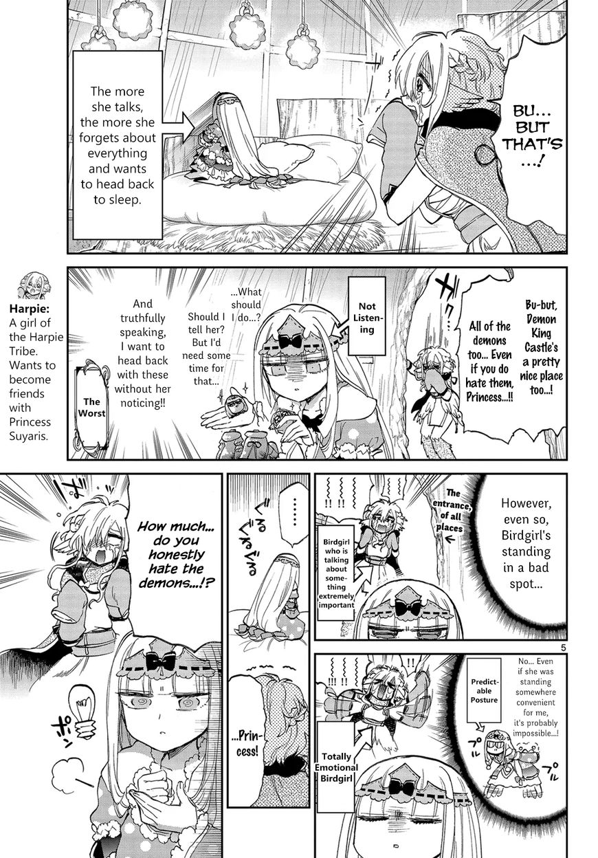 Maou-jou de Oyasumi Chapter 54 - Page 5 in English