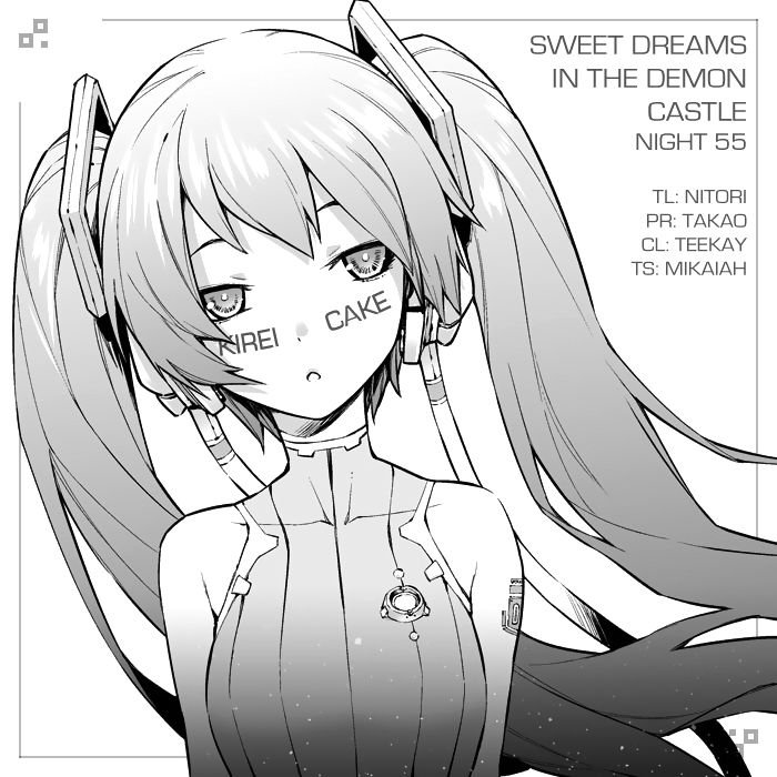 Maou-jou de Oyasumi Chapter 55 - Page 11 in English