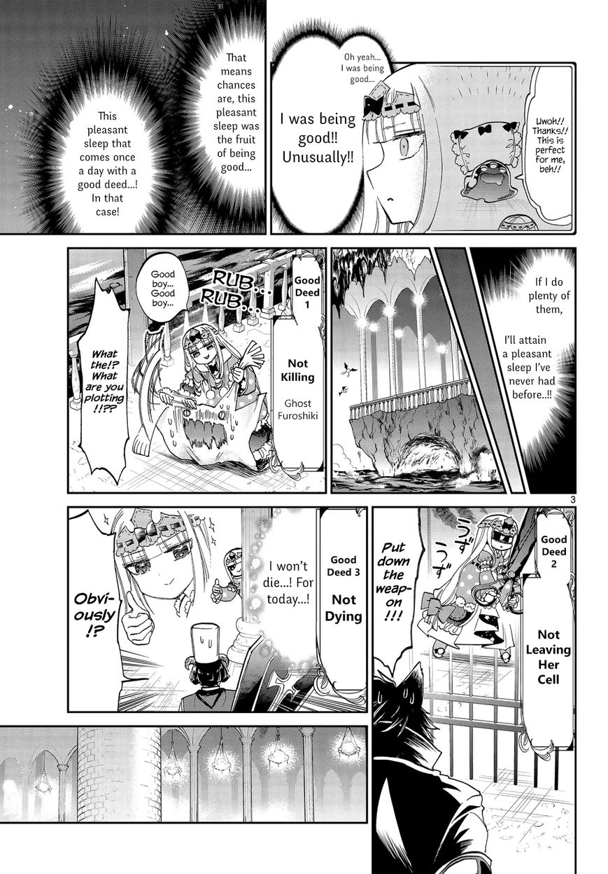 Maou-jou de Oyasumi Chapter 55 - Page 3 in English