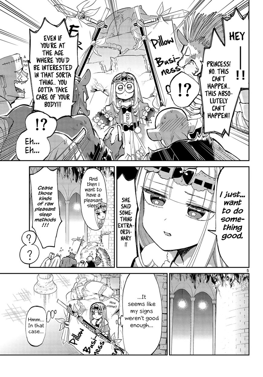 Maou-jou de Oyasumi Chapter 55 - Page 5 in English