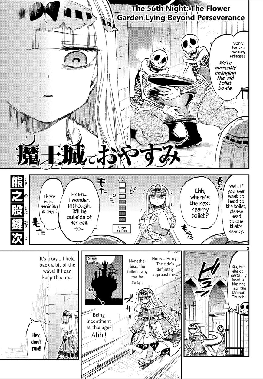 Maou-jou de Oyasumi Chapter 56 - Page 3 in English