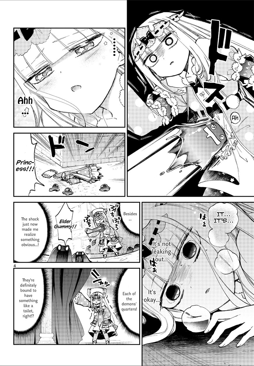Maou-jou de Oyasumi Chapter 56 - Page 4 in English