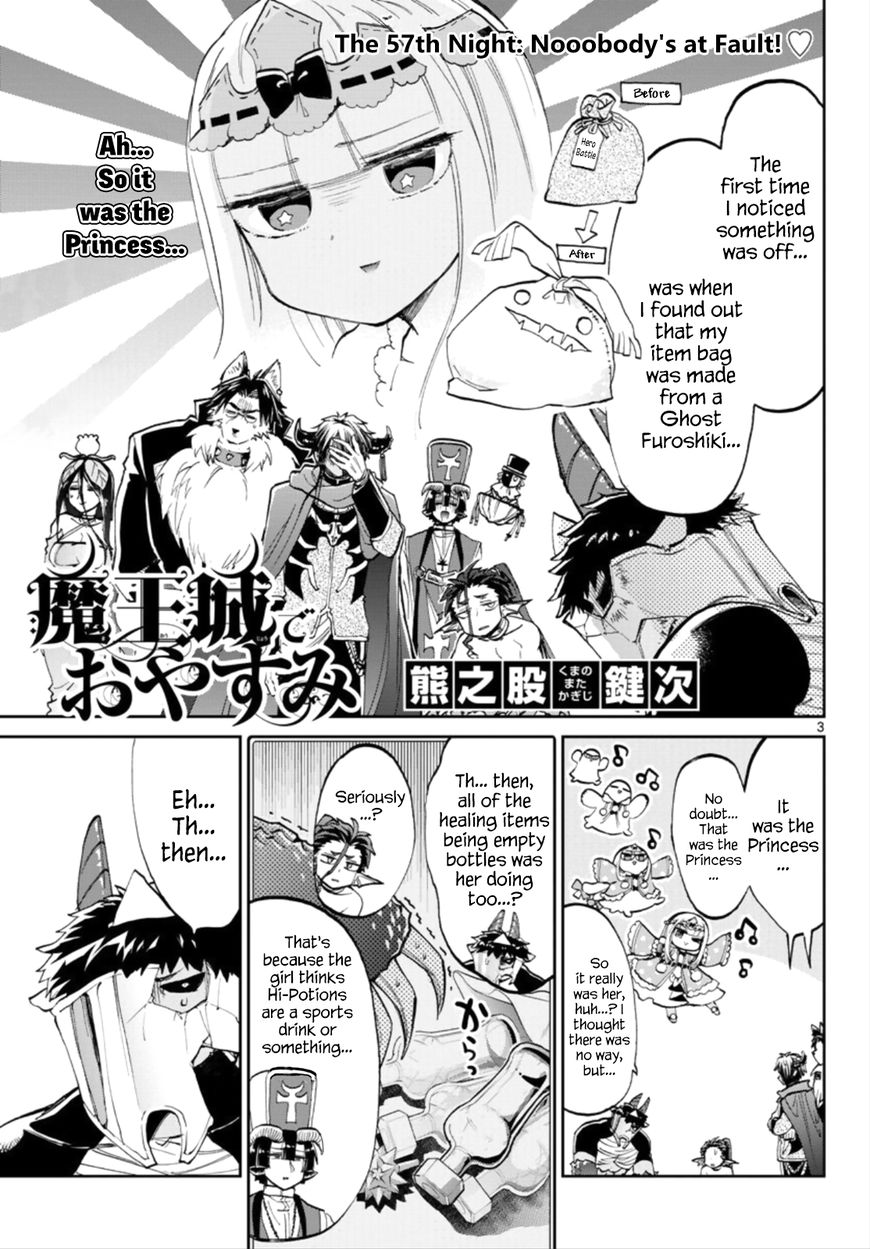 Maou-jou de Oyasumi Chapter 57 - Page 3 in English