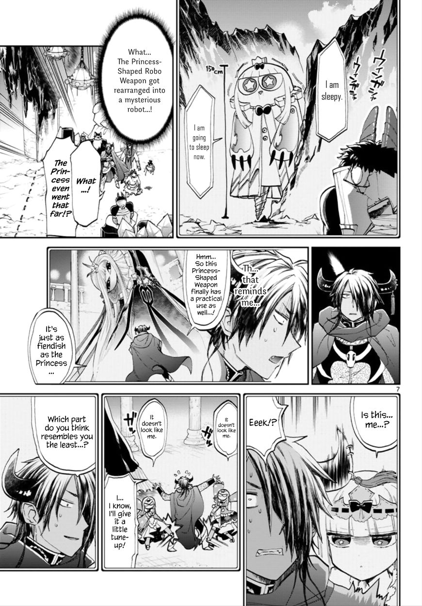 Maou-jou de Oyasumi Chapter 57 - Page 7 in English