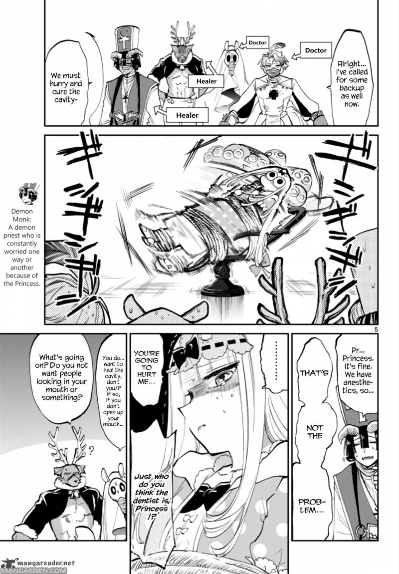 Maou-jou de Oyasumi Chapter 58 - Page 5 in English