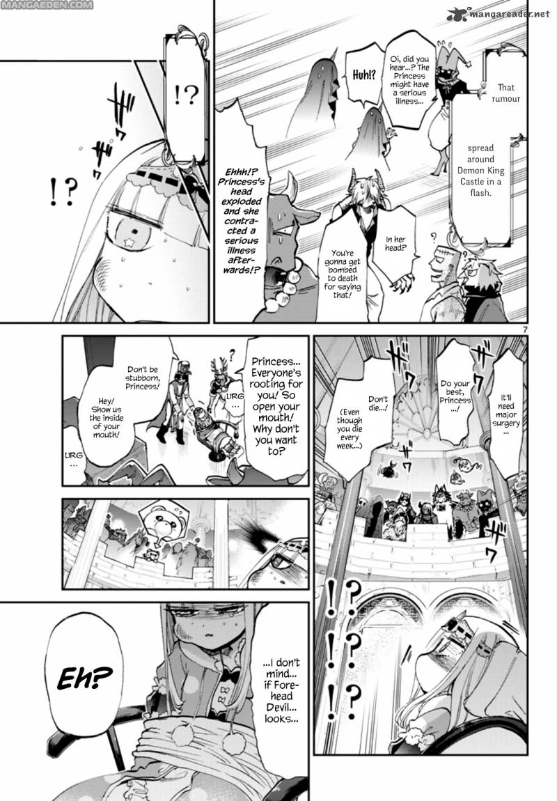 Maou-jou de Oyasumi Chapter 58 - Page 7 in English