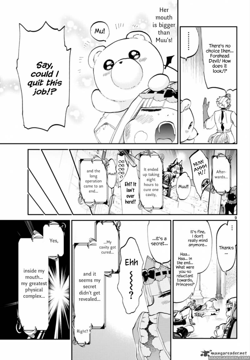 Maou-jou de Oyasumi Chapter 58 - Page 9 in English
