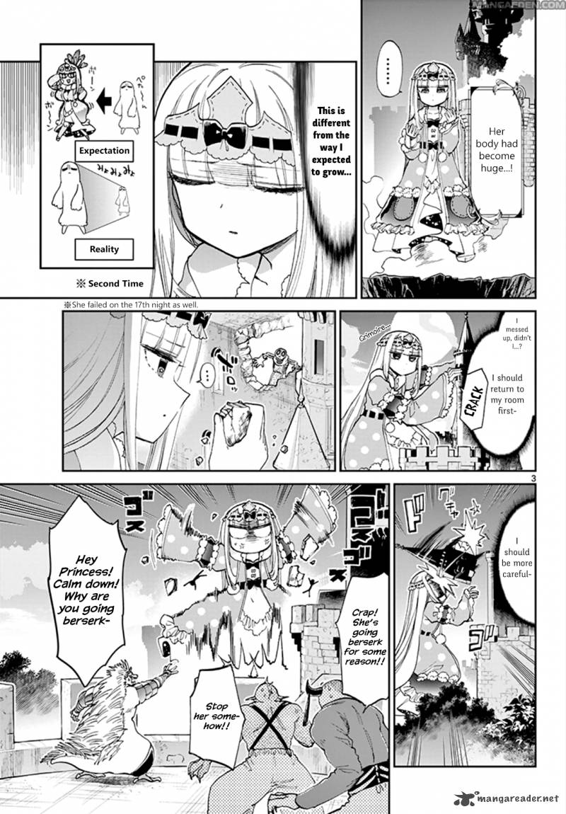 Maou-jou de Oyasumi Chapter 59 - Page 3 in English