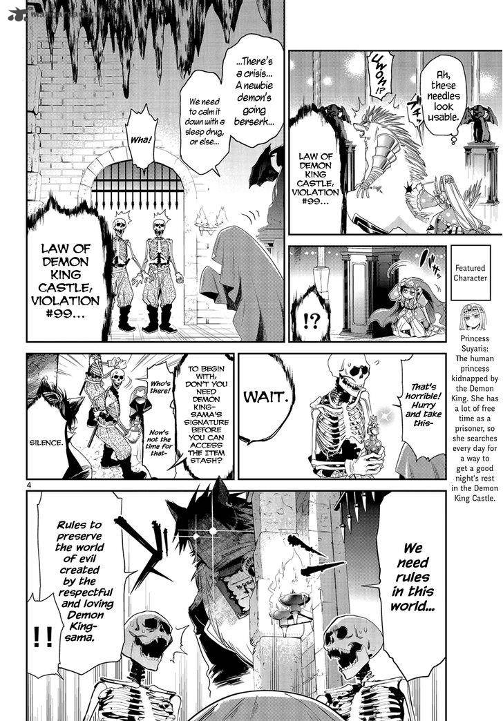 Maou-jou de Oyasumi Chapter 6 - Page 4 in English