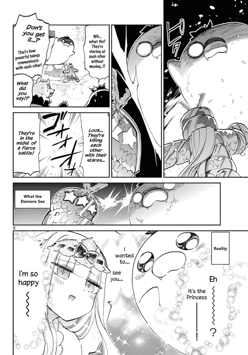 Maou-jou de Oyasumi Chapter 61 - Page 6 in English