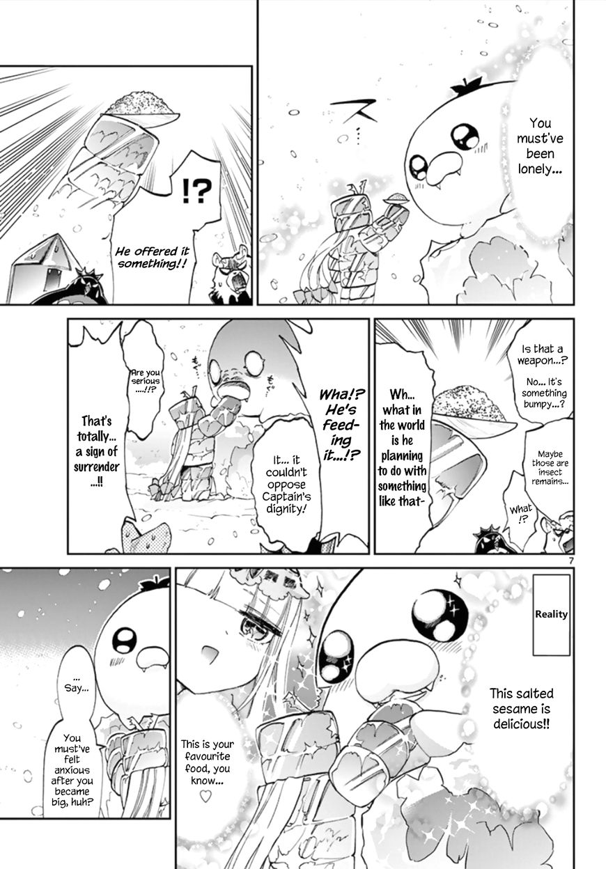 Maou-jou de Oyasumi Chapter 61 - Page 7 in English