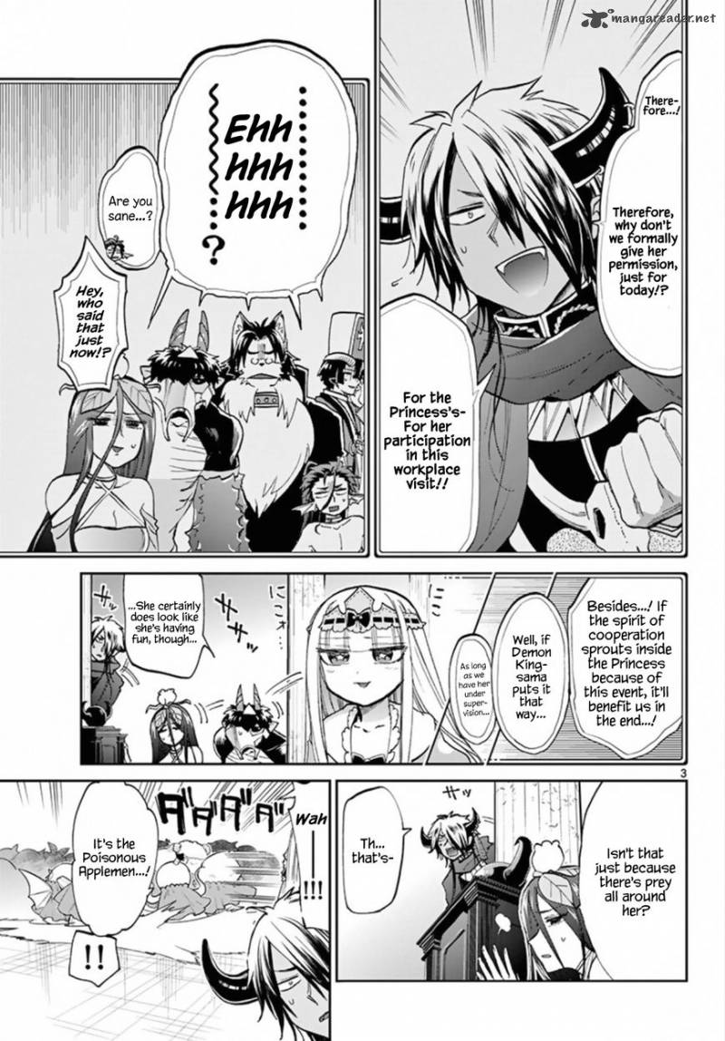 Maou-jou de Oyasumi Chapter 62 - Page 3 in English