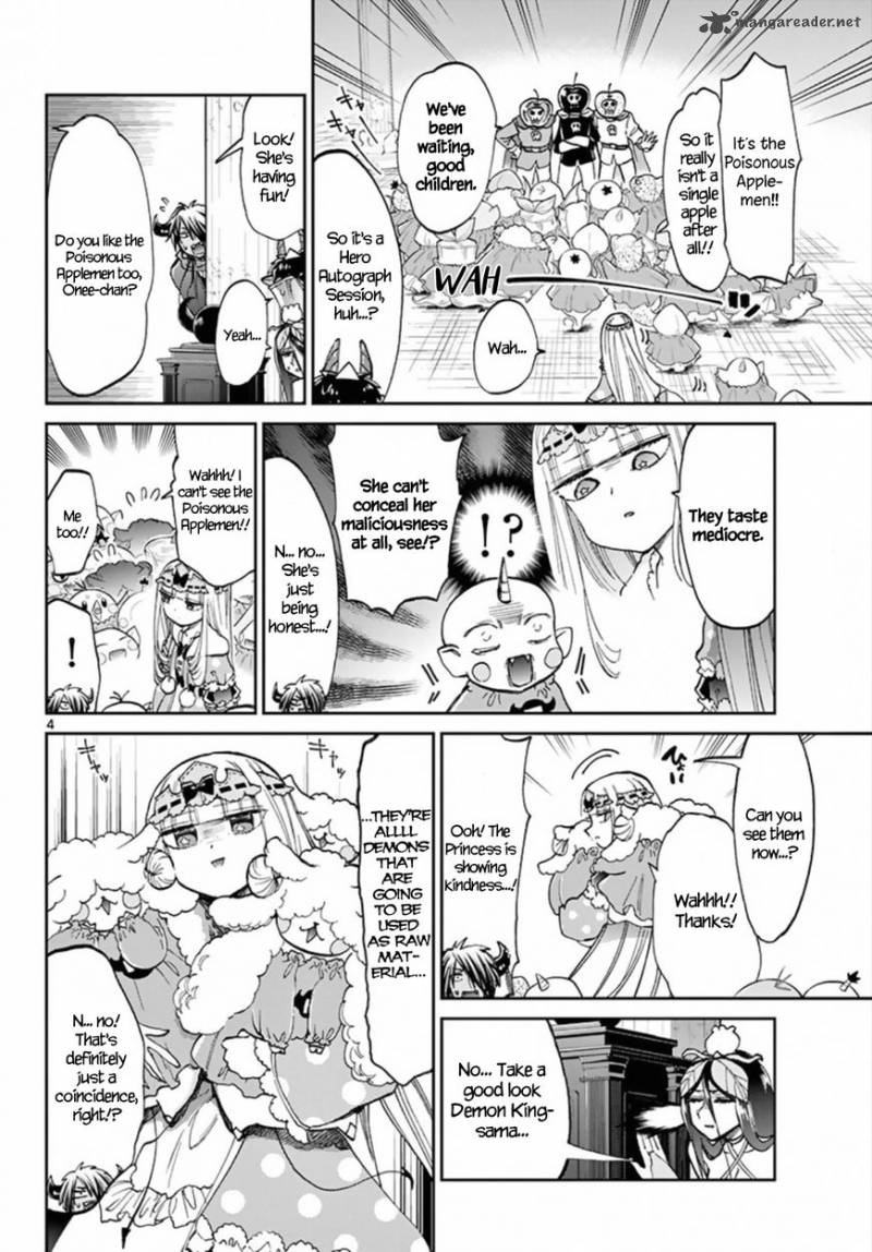 Maou-jou de Oyasumi Chapter 62 - Page 4 in English