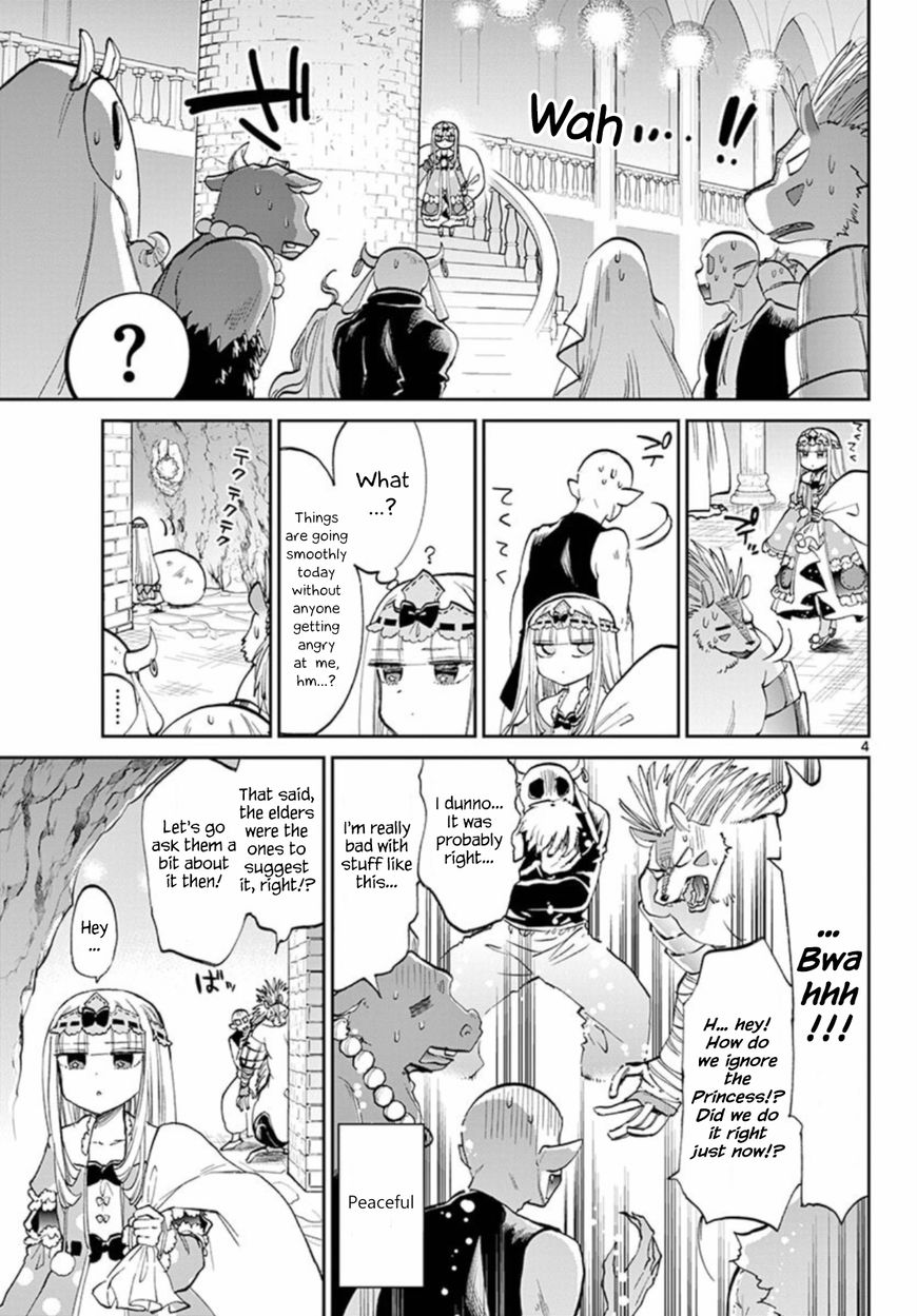Maou-jou de Oyasumi Chapter 63 - Page 4 in English