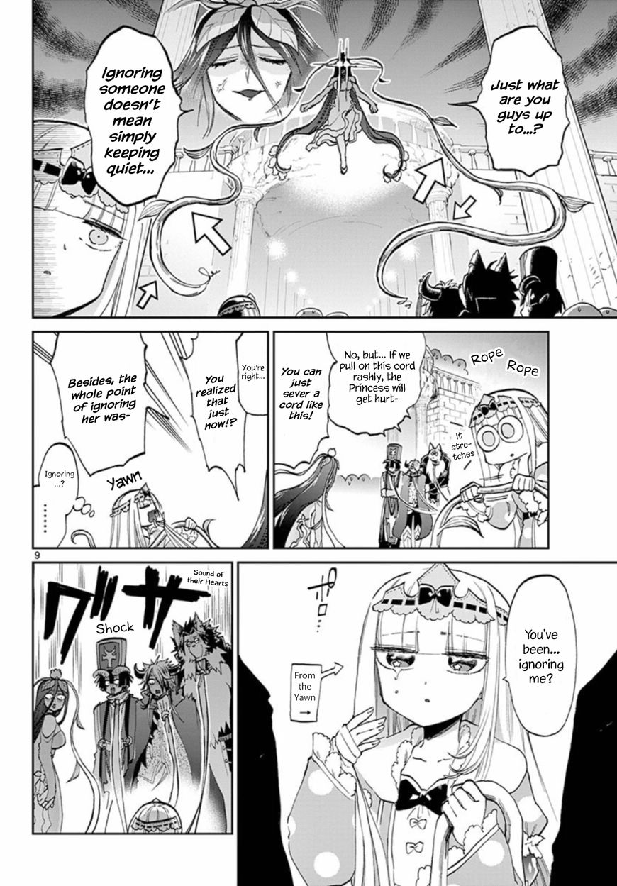 Maou-jou de Oyasumi Chapter 63 - Page 9 in English