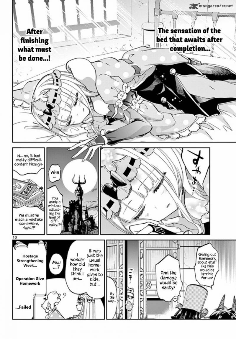 Maou-jou de Oyasumi Chapter 64 - Page 10 in English