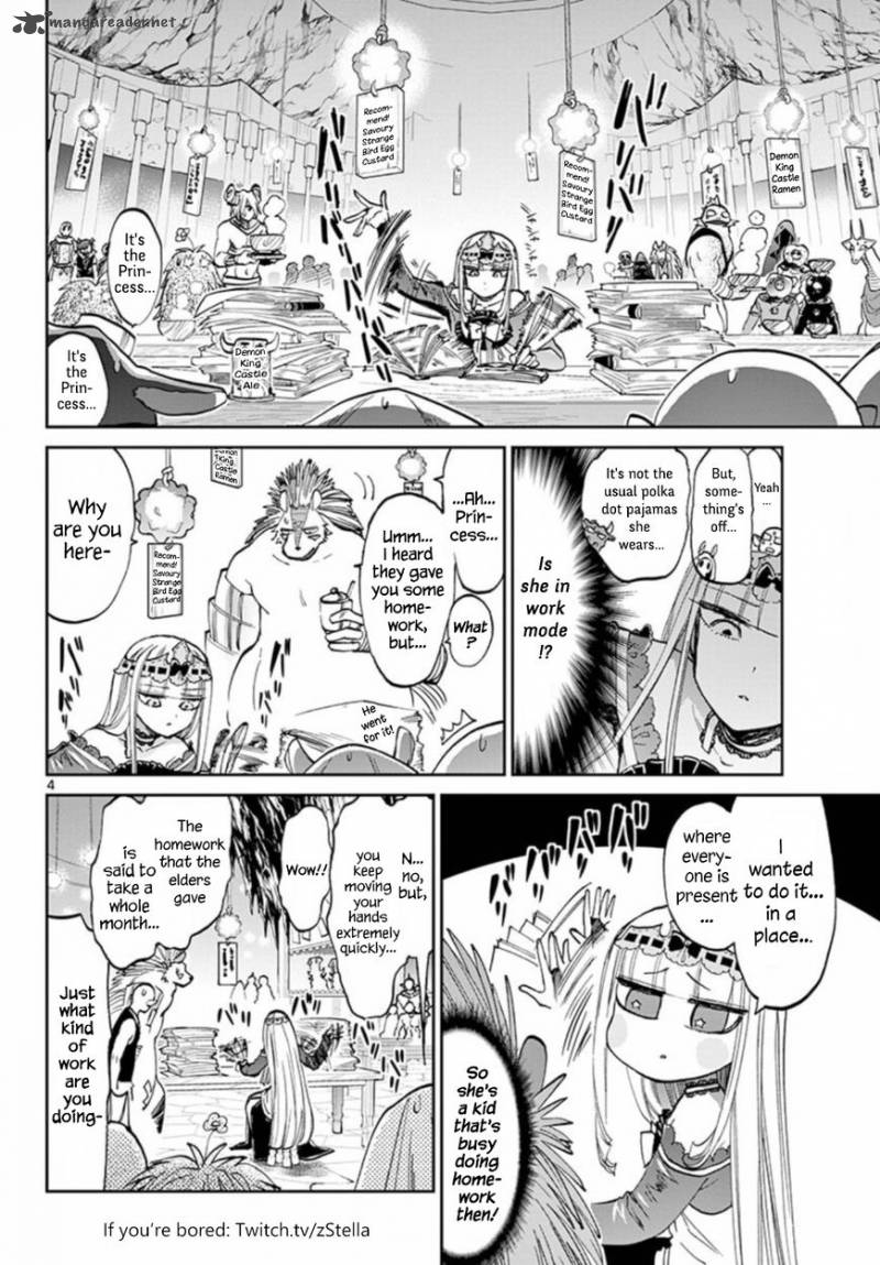 Maou-jou de Oyasumi Chapter 64 - Page 4 in English