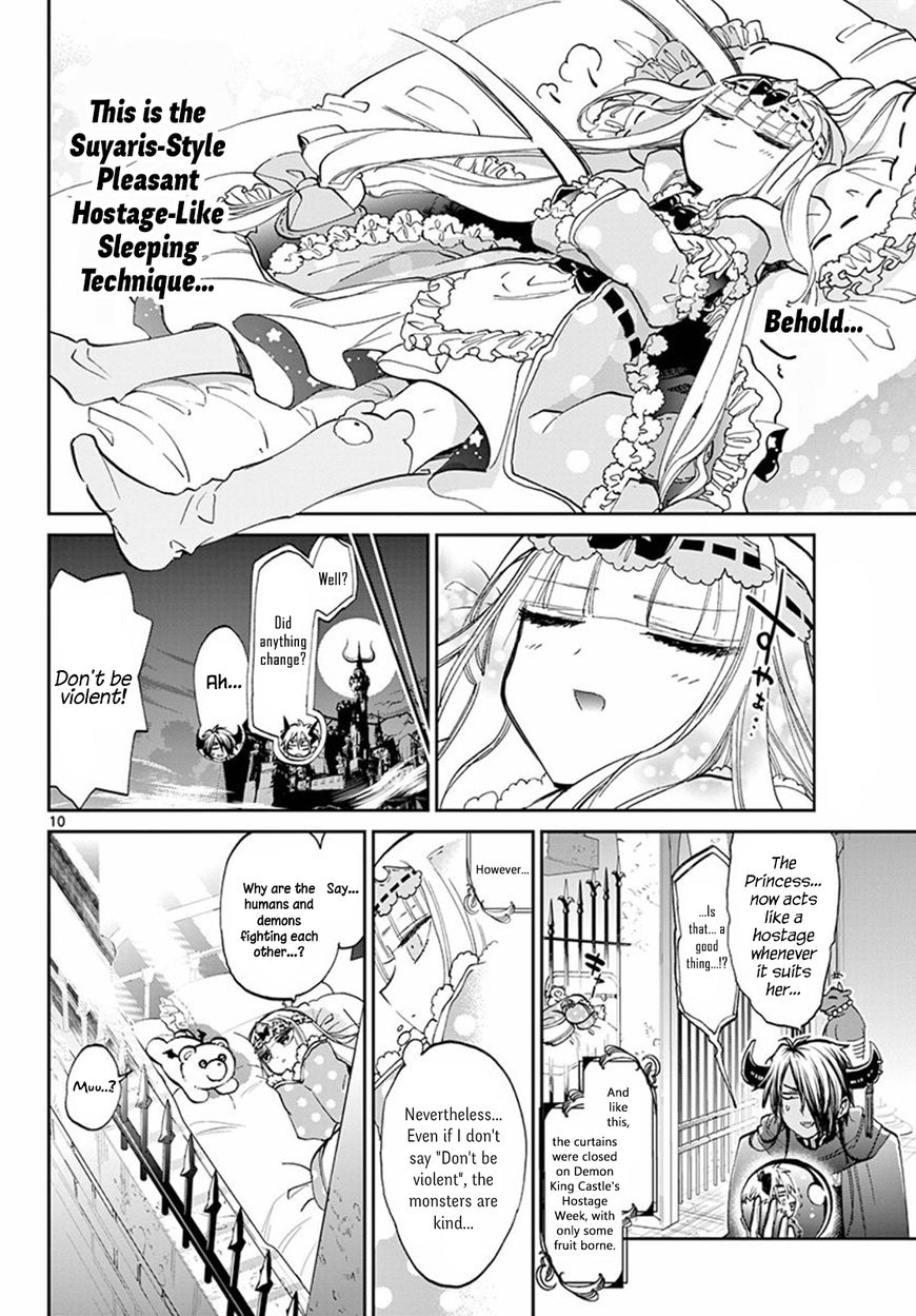 Maou-jou de Oyasumi Chapter 65 - Page 10 in English