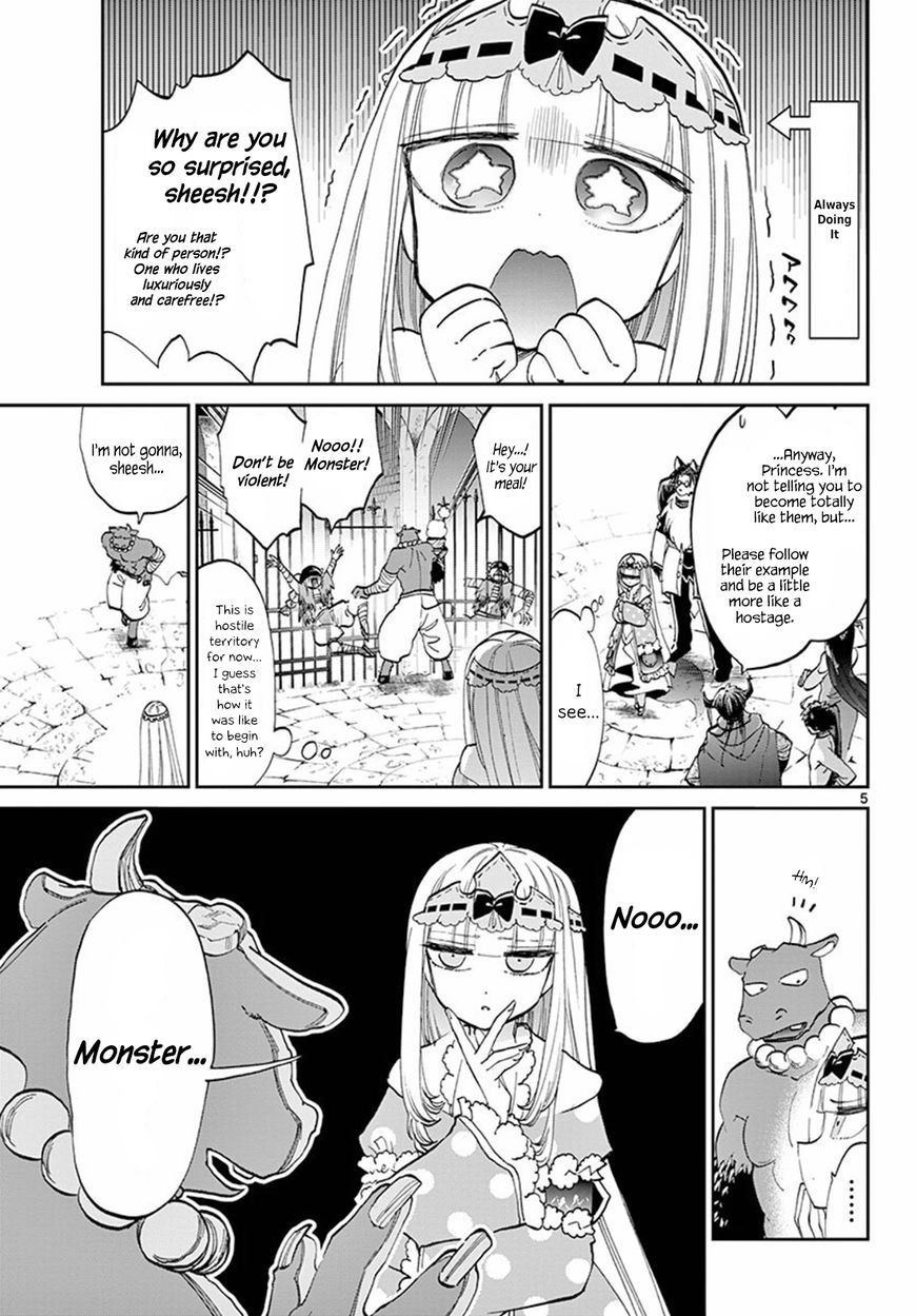 Maou-jou de Oyasumi Chapter 65 - Page 5 in English