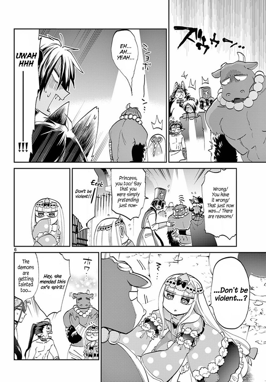 Maou-jou de Oyasumi Chapter 65 - Page 6 in English