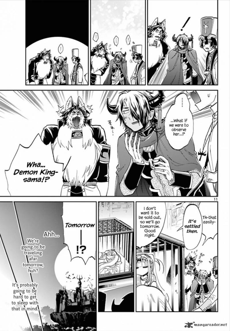 Maou-jou de Oyasumi Chapter 66 - Page 11 in English