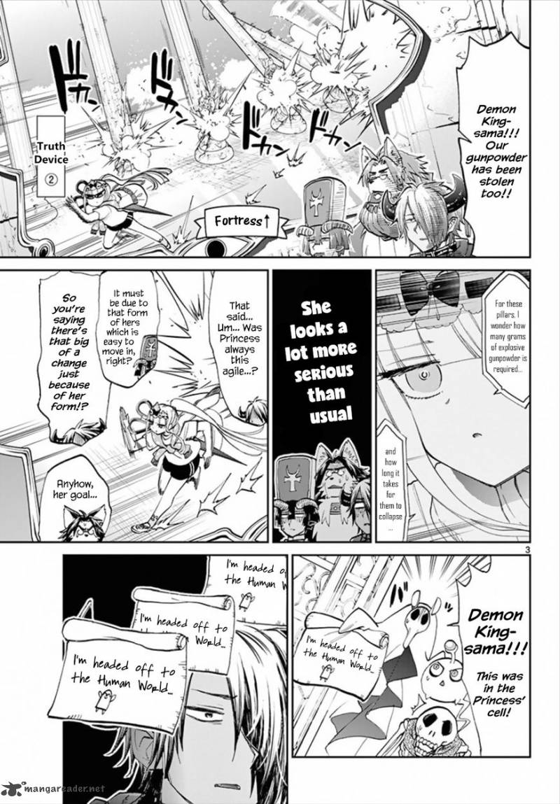 Maou-jou de Oyasumi Chapter 66 - Page 3 in English