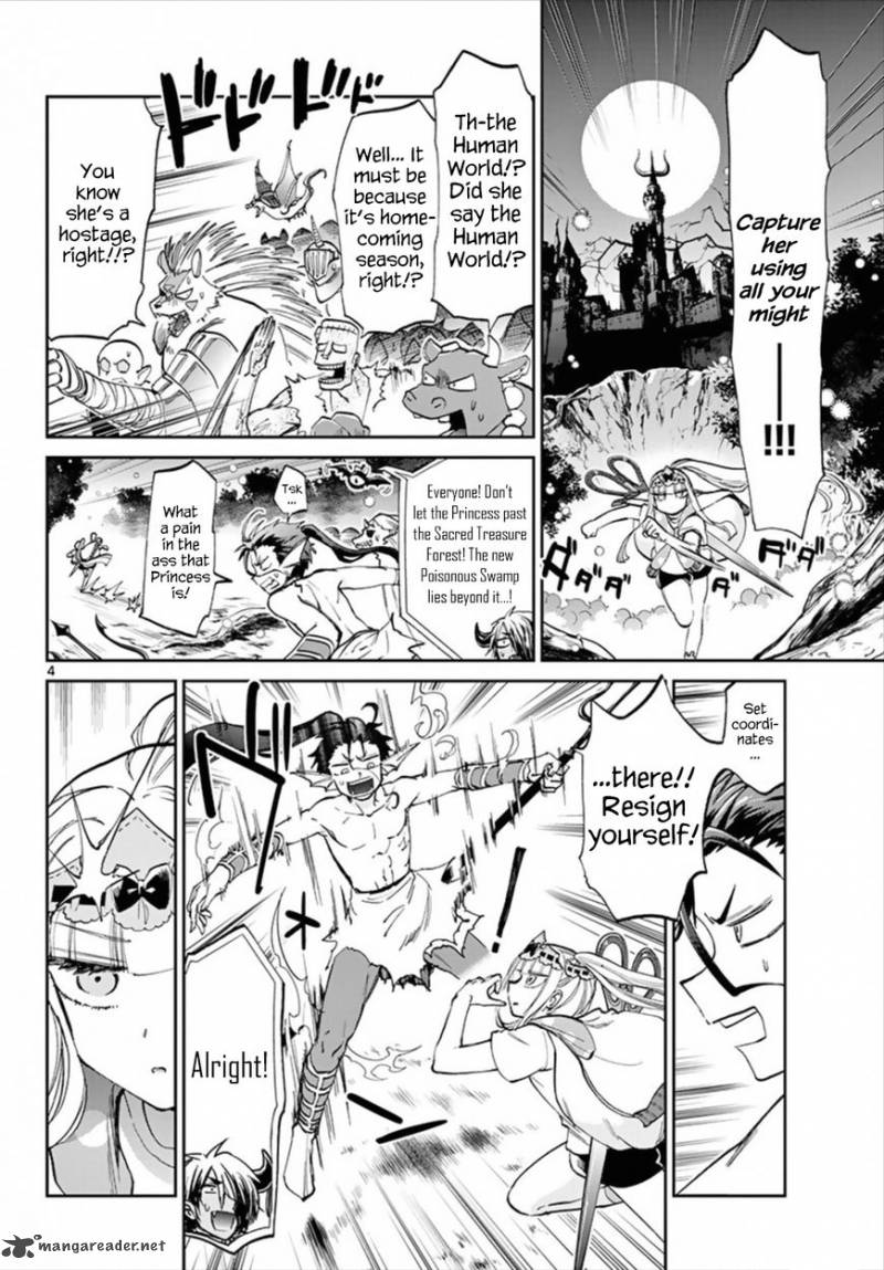 Maou-jou de Oyasumi Chapter 66 - Page 4 in English