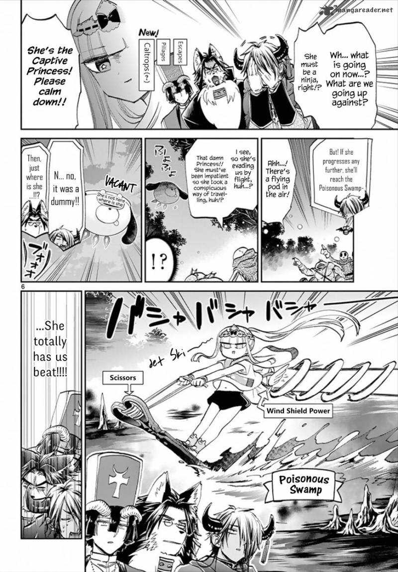 Maou-jou de Oyasumi Chapter 66 - Page 6 in English