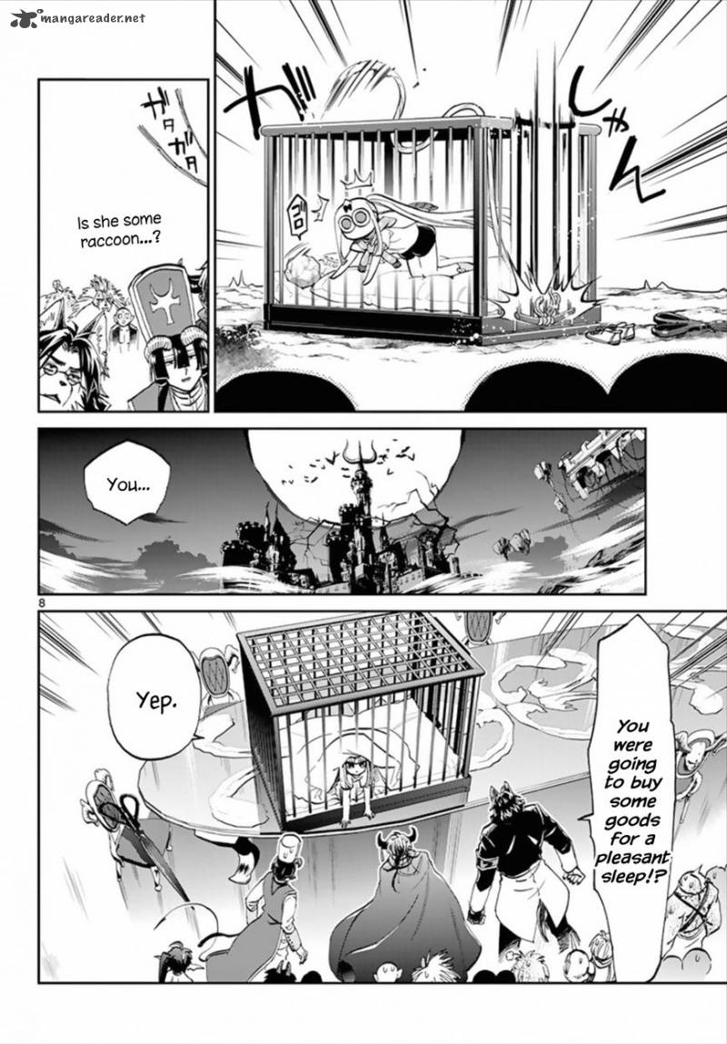 Maou-jou de Oyasumi Chapter 66 - Page 8 in English