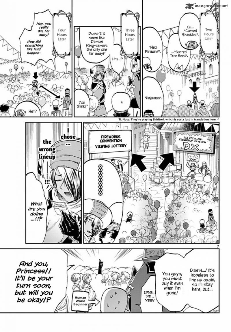 Maou-jou de Oyasumi Chapter 67 - Page 7 in English
