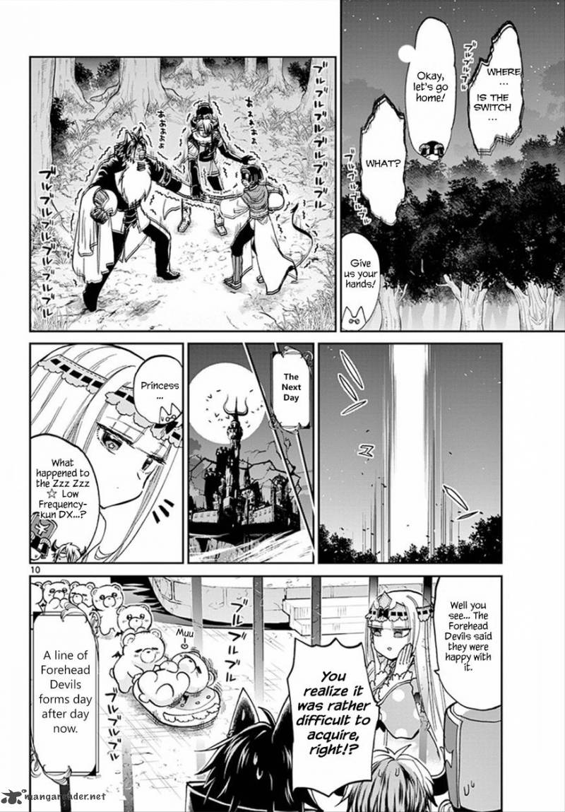 Maou-jou de Oyasumi Chapter 68 - Page 10 in English