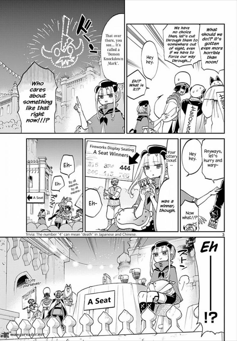 Maou-jou de Oyasumi Chapter 68 - Page 3 in English