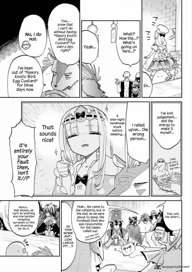 Maou-jou de Oyasumi Chapter 69 - Page 3 in English