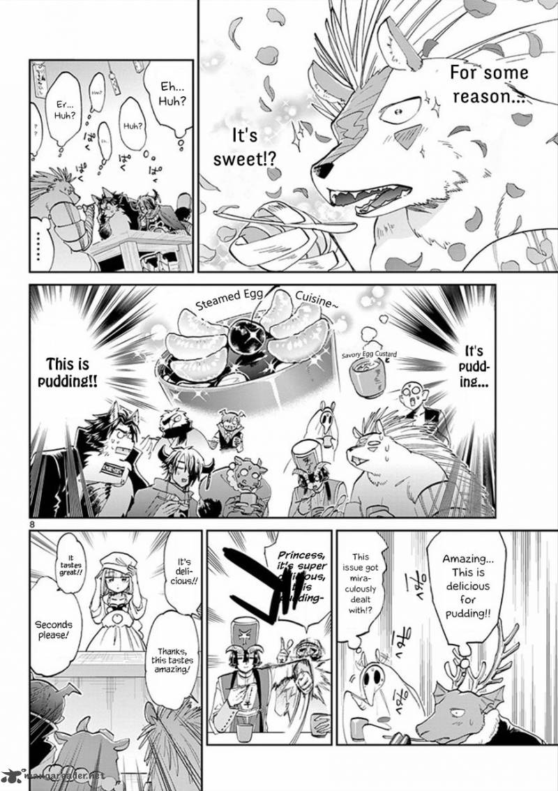 Maou-jou de Oyasumi Chapter 69 - Page 8 in English