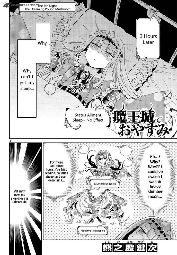 Maou-jou de Oyasumi Chapter 7 - Page 4 in English
