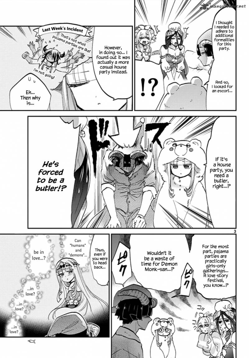 Maou-jou de Oyasumi Chapter 71 - Page 3 in English