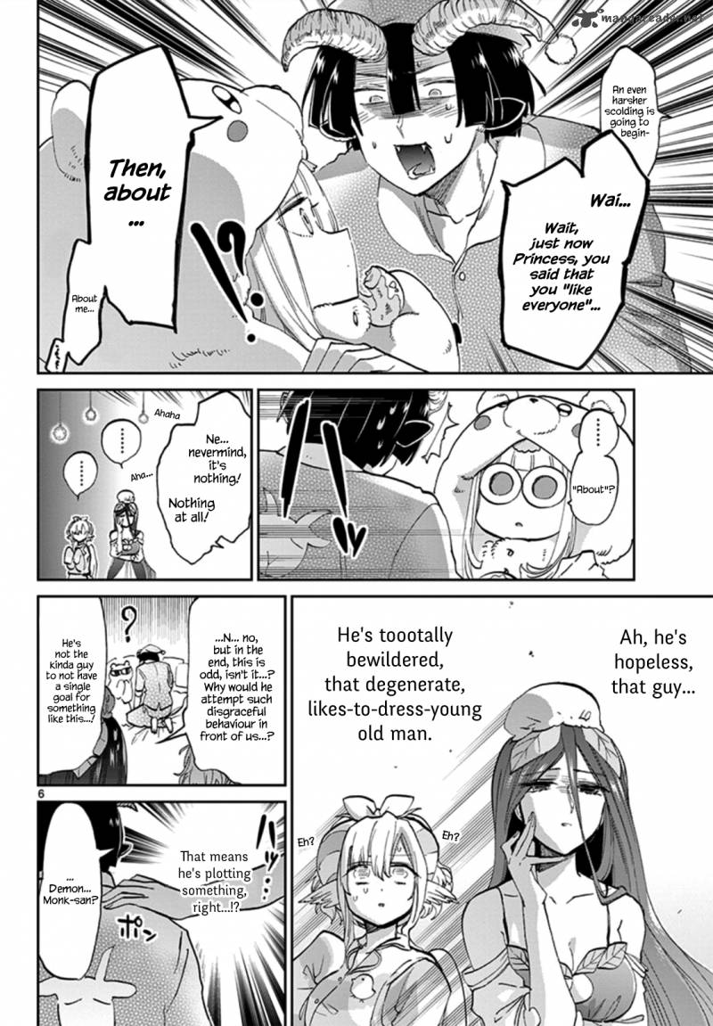 Maou-jou de Oyasumi Chapter 71 - Page 6 in English