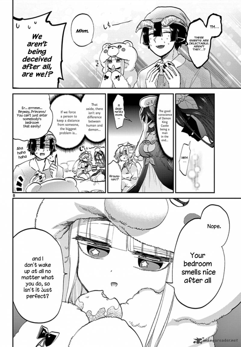 Maou-jou de Oyasumi Chapter 71 - Page 8 in English