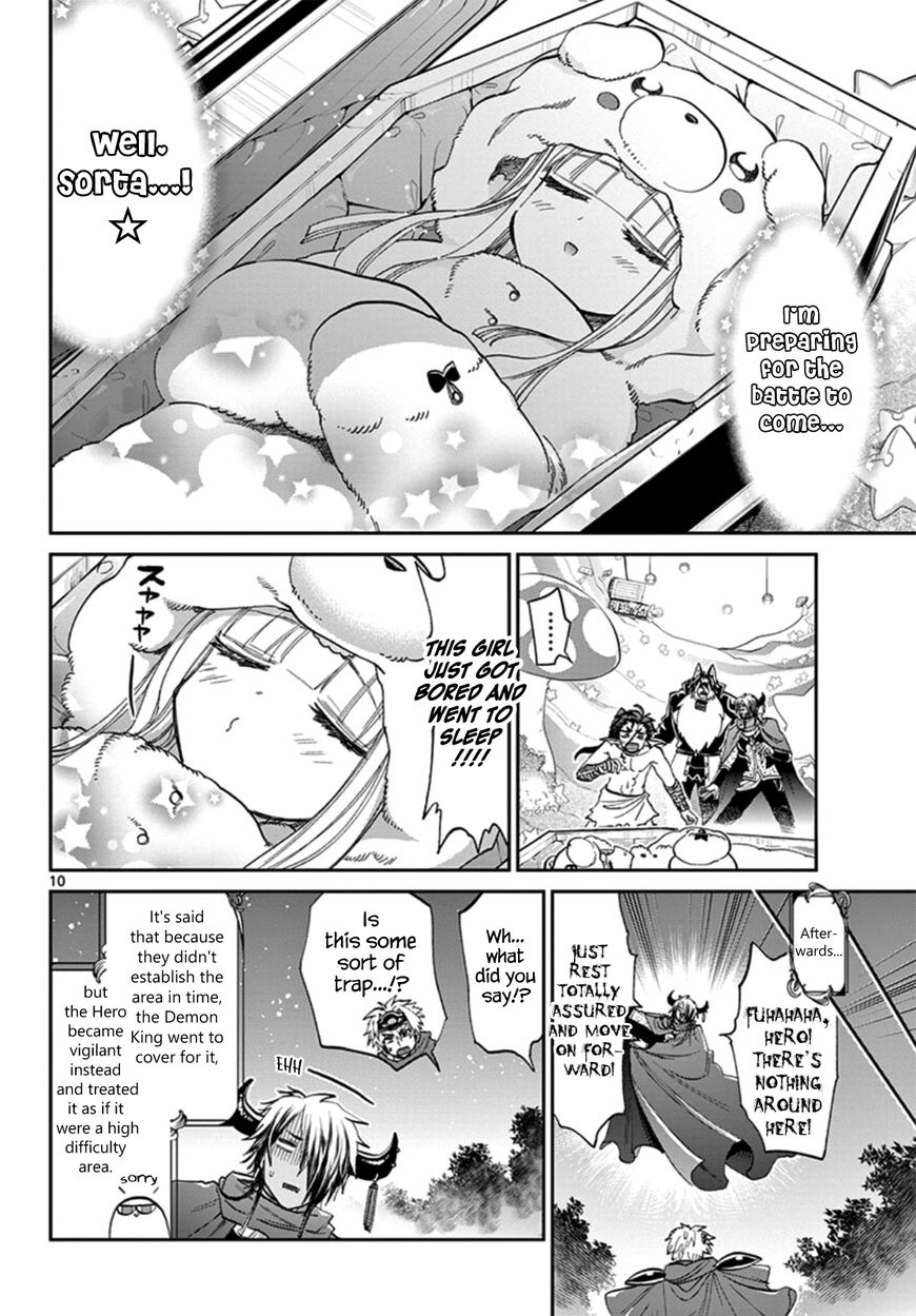 Maou-jou de Oyasumi Chapter 72 - Page 10 in English
