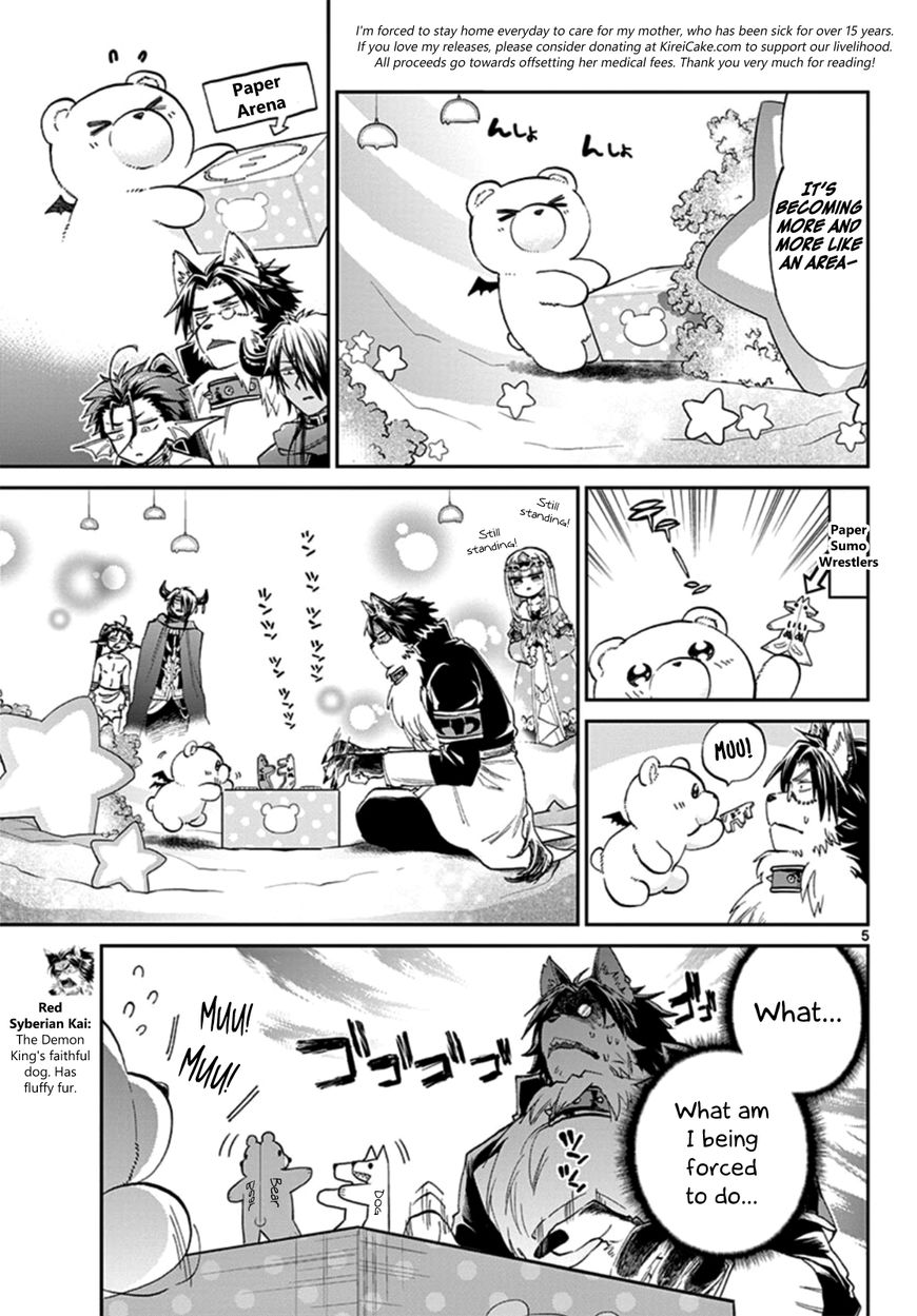 Maou-jou de Oyasumi Chapter 72 - Page 5 in English