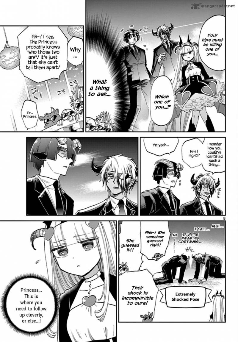 Maou-jou de Oyasumi Chapter 73 - Page 8 in English