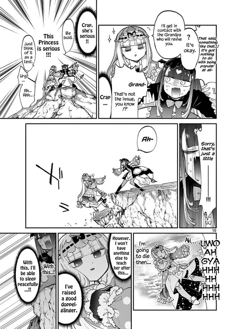 Maou-jou de Oyasumi Chapter 74 - Page 10 in English
